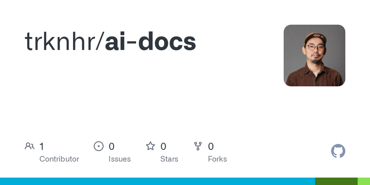 Show HN: AI-docs (Git-based workflow to manage AI-generated memory files)