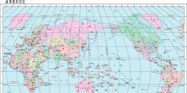 An official atlas of North Korea