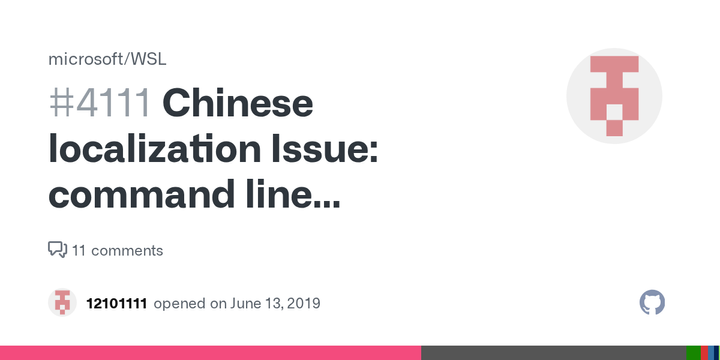 Chinese localization Issue: command line arguments are translated
