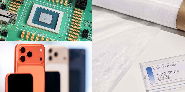 Apple Struggling with Key Material Shortage as AI Chips Drain Supply