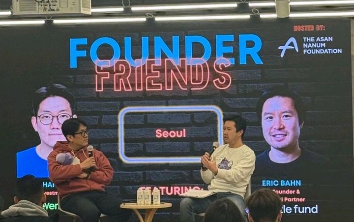 Narrow Societies Create Strong Early-Stage Funds