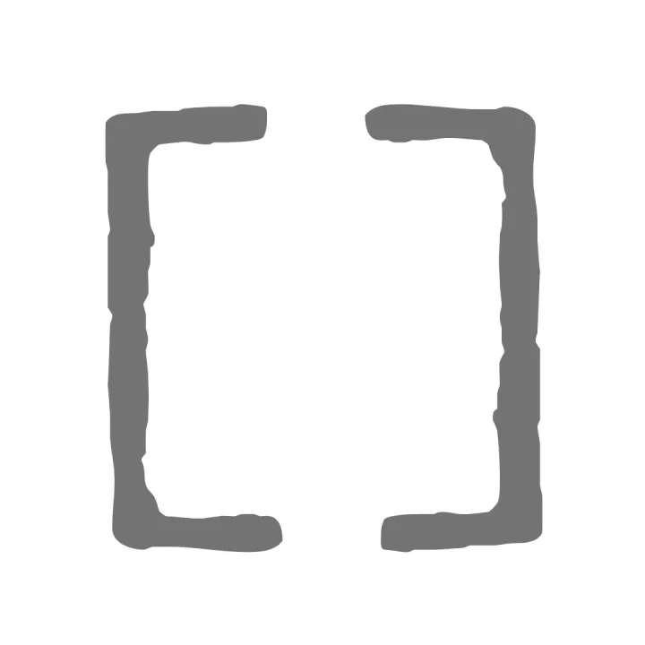 Everybody wants to be Thomas Bernhard