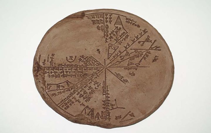 Sumerian Star Map Recorded the Impact of an Asteroid (2024)