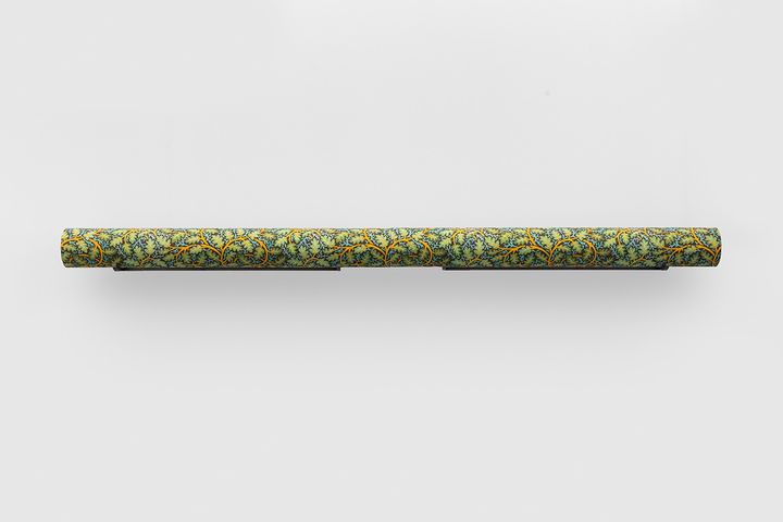 Make Nothing That Isn't Beautiful