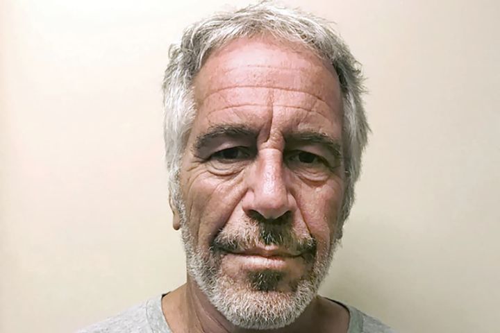 Federal statement on Jeffrey Epstein's death dated day before he was found dead