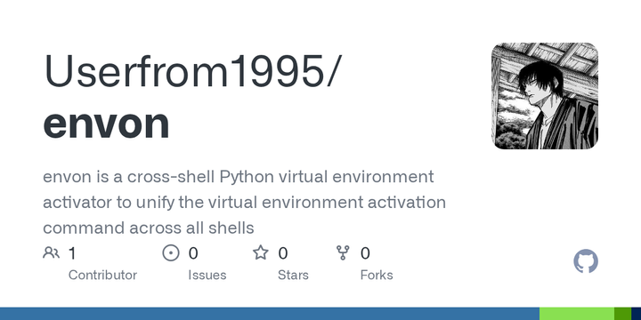 Show HN: Envon - cross-shell CLI for activating Python virtual environments