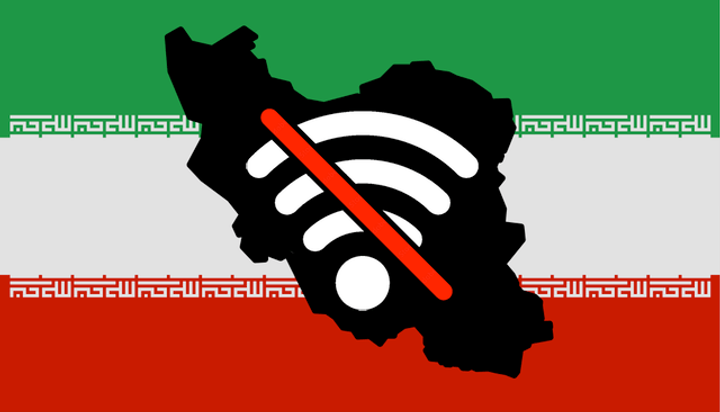 Digital Sovereignty Won't Save Us from Internet Shutdowns