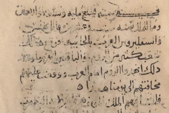 1,300-year-old world chronicle unearthed in Sinai