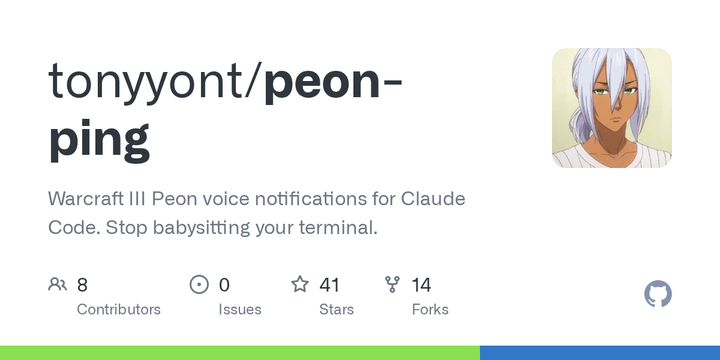 Warcraft III Peon Voice Notifications for Claude Code
