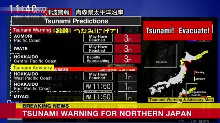 Strong earthquake hits northern Japan, tsunami warning issued