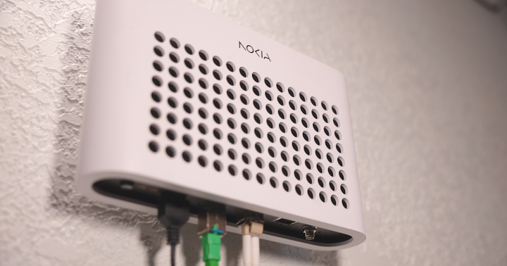 Gig: How our 25G PON investment shatters the limits of today's internet