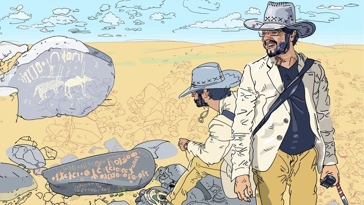 A New History of Arabia, Written in Stone (2018)