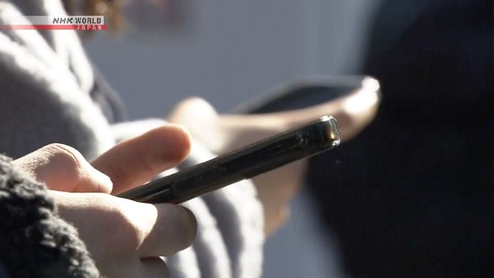 Japan law opening phone app stores to go into effect dec.18th