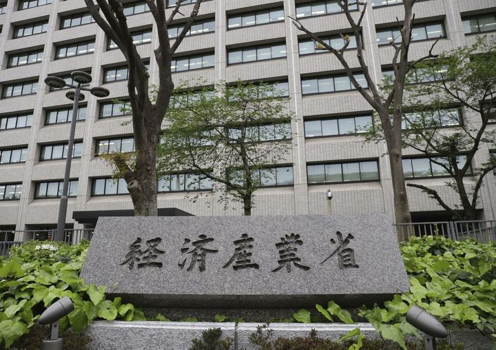 Japan to support domestic AI development with $6.34B