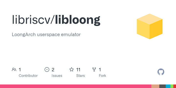 Show HN: LoongArch Userspace Emulator