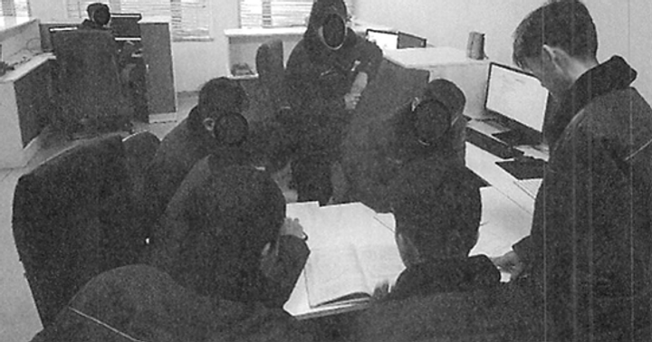 U.S. imposes sanctions over North Korean scheme to use remote workers