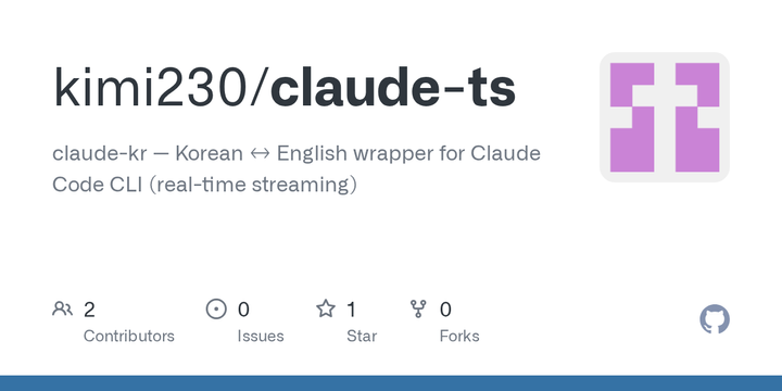 Show HN: Claude-ts – Translation proxy to fix non-English token waste in Claude