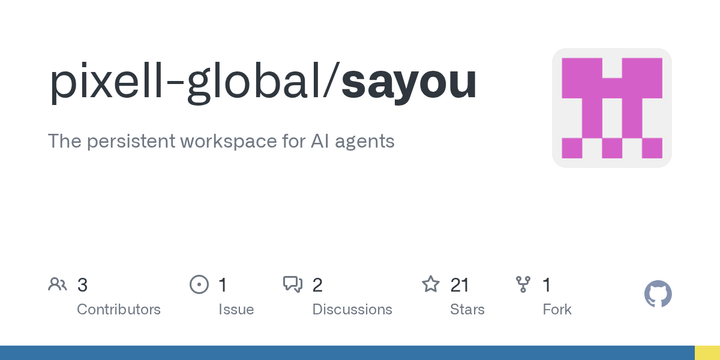Show HN: Sayou: Open-source agent workspace with versioned files and MCP tools