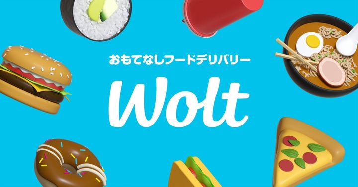 Wolt pulls out of Japan amid DoorDash exit from some Asian markets