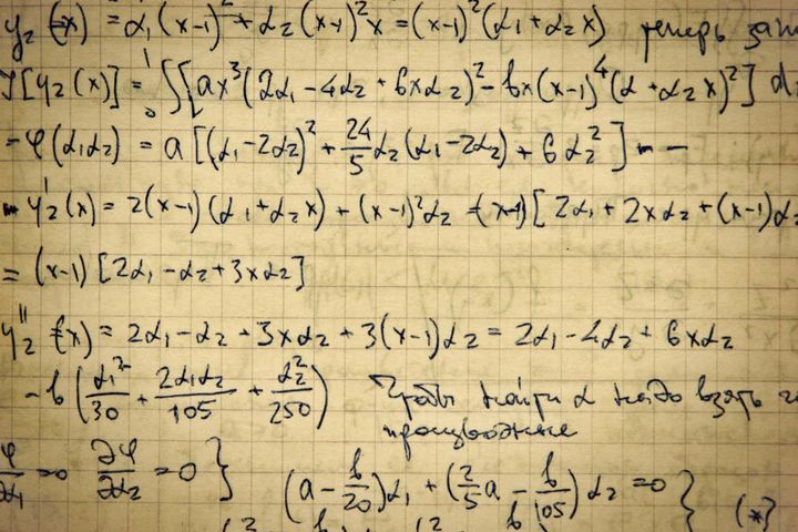 Mathematics is undergoing the biggest change in its history